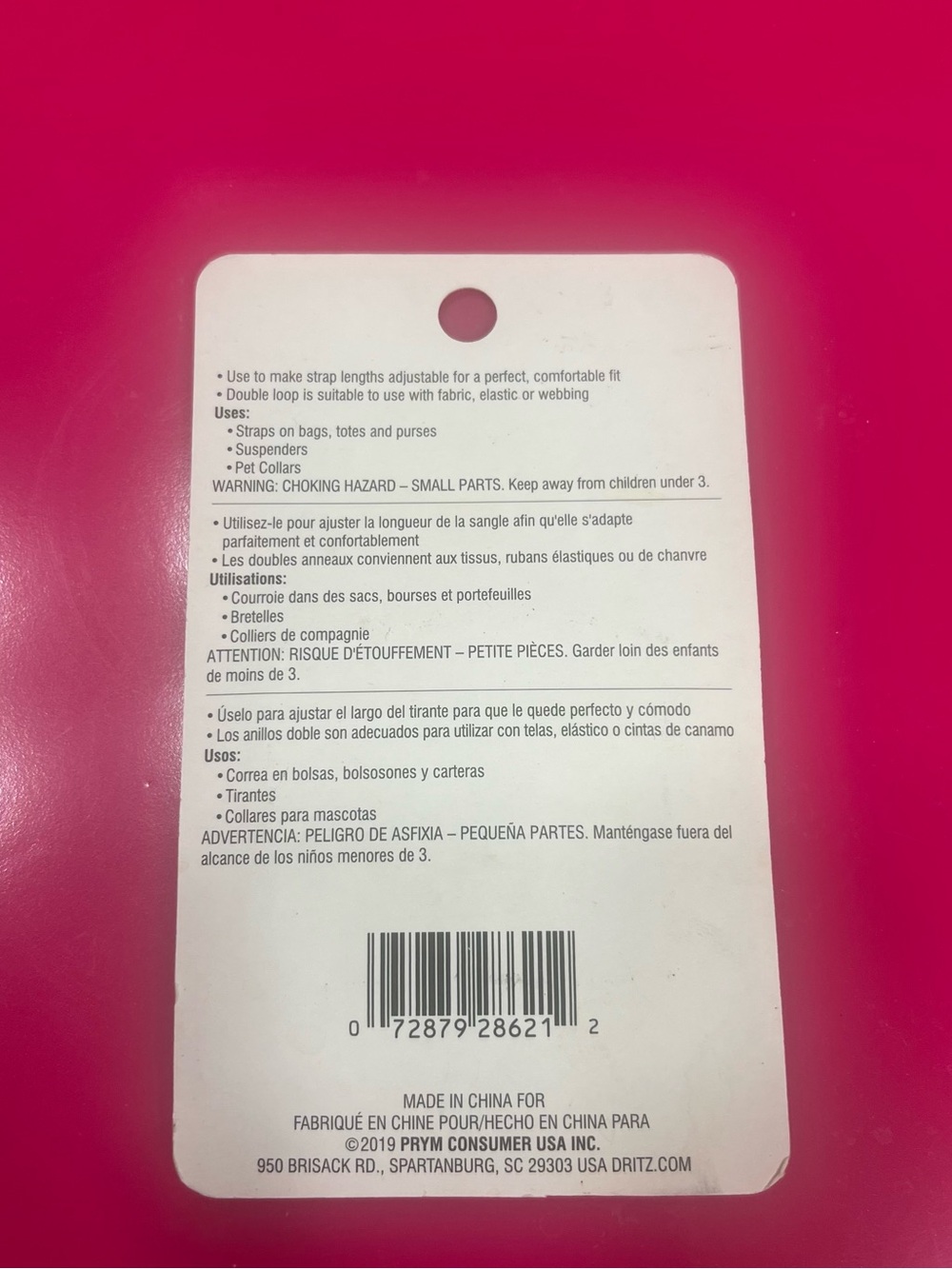 Dritz 1" Nickel Slide Adjusters NWT - Picture 2 of 2